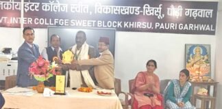 राजकीय इंटर कॉलेज स्वीत में धूमधाम से मनाया गया उत्तराखंड राज्य स्थापना दिवस