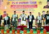 शौर्य और बलिदान के लिए भारत का हर नागरिक गोरखा सैनिकों का आभारी: मुख्यमंत्री