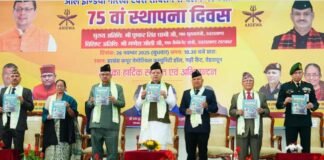 शौर्य और बलिदान के लिए भारत का हर नागरिक गोरखा सैनिकों का आभारी: मुख्यमंत्री