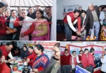 रानीखेत इंटर कॉलेज में केंद्रीय संचार ब्यूरो की भव्य प्रदर्शनी एवं विविध कार्यक्रम आयोजित