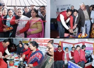 रानीखेत इंटर कॉलेज में केंद्रीय संचार ब्यूरो की भव्य प्रदर्शनी एवं विविध कार्यक्रम आयोजित