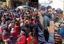 पौड़ी में गुलदार का आतंक जारी, एक और महिला पर किया जानलेवा हमला, आक्रोषित ग्रामीणों ने श्रीनगर-कोटद्वार राजमार्ग पर लगाया जाम