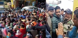 पौड़ी में गुलदार का आतंक जारी, एक और महिला पर किया जानलेवा हमला, आक्रोषित ग्रामीणों ने श्रीनगर-कोटद्वार राजमार्ग पर लगाया जाम