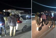 दिल्ली स्थित लाल किले के समीप हुए कार धमाके के दृष्टिगत राज्य में High Alert जारी