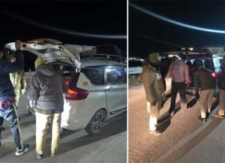 दिल्ली स्थित लाल किले के समीप हुए कार धमाके के दृष्टिगत राज्य में High Alert जारी