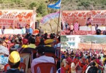 हिमालय क्रांति पार्टी ने स्यूंसी (बीरोंखाल) में मनाई राज्य स्थापना दिवस की रजत जयंती