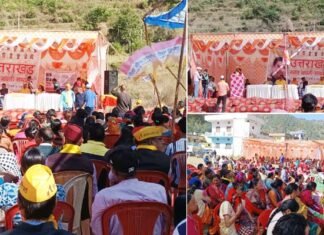 हिमालय क्रांति पार्टी ने स्यूंसी (बीरोंखाल) में मनाई राज्य स्थापना दिवस की रजत जयंती