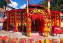 विश्व कल्याण के लिए काली माई देवरा यात्रा पर जाएंगी, केदारघाटी के सैकड़ों श्रद्धालु होंगे देवरा यात्रा में शामिल