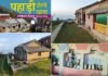 सागुंड़ा गाँव का मोतीबाग रैबासा होमस्टे: स्वरोजगार, पर्यटन और परंपरा का आदर्श संगम