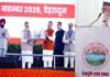 प्रधानमंत्री नरेंद्र मोदी की उपस्थिति में नैनी सैनी हवाई अड्डे, पिथौरागढ़ के अधिग्रहण हेतु एमओयू पर हस्ताक्षर