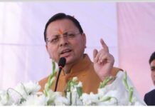 मुख्यमंत्री ने राष्ट्रीय प्रेस दिवस की दी शुभकामनाएं