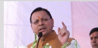 मुख्यमंत्री ने राष्ट्रीय प्रेस दिवस की दी शुभकामनाएं