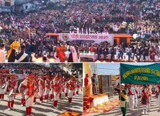 पौड़ी शरदोत्सव का रंगारंग सांस्कृतिक कार्यक्रमों के साथ आगाज