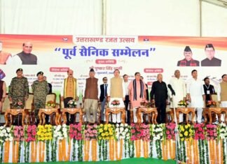 राज्य स्थापना की रजत जयंती पर मुख्यमंत्री ने किया ‘पूर्व सैनिक सम्मेलन’ का उद्घाटन