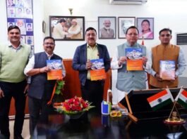 मुख्यमंत्री ने किया औद्योगिक विकास तथा सूक्ष्म, लघु एवं मध्यम उद्यम विभाग के शासनादेशों के संकलन का विमोचन