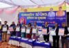 मुख्यमंत्री पुष्कर सिंह धामी के दिशा-निर्देशों में ‘सांस अभियान 2025–26’ का शुभारंभ, हर बच्चे की सेहत के लिए सामूहिक संकल्प