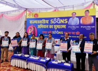 मुख्यमंत्री पुष्कर सिंह धामी के दिशा-निर्देशों में ‘सांस अभियान 2025–26’ का शुभारंभ, हर बच्चे की सेहत के लिए सामूहिक संकल्प
