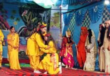 छ दशक बाद साकिनखेत की रामलीला मंचन की हुई वापसी