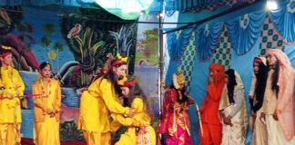 छ दशक बाद साकिनखेत की रामलीला मंचन की हुई वापसी