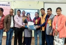 डाइट चढ़ीगांव में द्वितीय जिला सामाजिक विज्ञान महोत्सव सम्पन्न, 15 ब्लॉकों से 45 प्रतिभागियों ने किया हिस्सा samajik-vigyan-mahotsav diet chadigaon