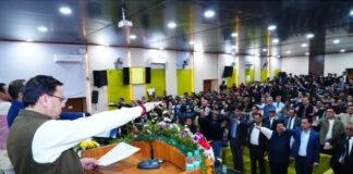 संविधान दिवस पर मुख्यमंत्री ने दिलाई संविधान की शपथ