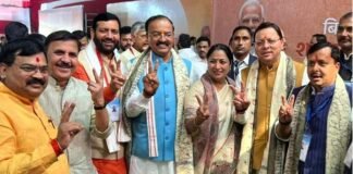 मुख्यमंत्री पुष्कर सिंह धामी पटना (बिहार) में नवनिर्वाचित सरकार के शपथ ग्रहण समारोह में हुए सम्मिलित swearing-in ceremony of the newly elected government in Bihar