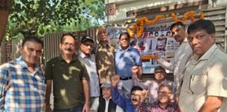 अचिन्हित राज्य आंदोलनकारियों के चिन्हीकरण की मांग को लेकर मुख्यमंत्री को भेजा ज्ञापन