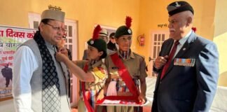 सशस्त्र सेना झंडा दिवस पर सवाड़ (चमोली) में मुख्यमंत्री धामी की महत्वपूर्ण घोषणाएँ, थराली व नंदानगर में दो मिनी स्टेडियम निर्माण को मिली मंजूरी Armed Forces Flag Day