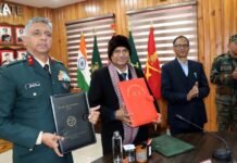 उत्तराखंड मुक्त विश्वविद्यालय से उच्च शिक्षा ग्रहण कर सकेंगे सैन्य अधिकारी-जवान Army personnel will be able to pursue higher education