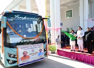 उत्तराखंड के 240 टॉपर छात्र-छात्राओं का दल “भारत दर्शन शैक्षिक भ्रमण” पर रवाना, देश के प्रमुख संस्थाओं का करेंगे दौरा Bharat Darshan Educational Tour