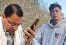 मुख्यमंत्री पुष्कर सिंह धामी ने एंजेल चकमा के पिता से की फोन पर वार्ता, हत्यारोपियों को सख्त सजा दिलाने का आश्वासन