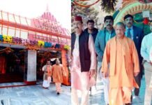 यूपी के सीएम योगी आदित्यनाथ ने कोटद्वार में सिद्धबली बाबा के किए दर्शन, दुख की घड़ी में बहन को बंधाया ढांढस