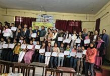 27वें बाल प्रतिभा सम्मान समारोह में 200 छात्र-छात्राएं सम्मानित, शिक्षकों व पत्रकारों को भी मिला सम्मान