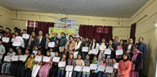 27वें बाल प्रतिभा सम्मान समारोह में 200 छात्र-छात्राएं सम्मानित, शिक्षकों व पत्रकारों को भी मिला सम्मान
