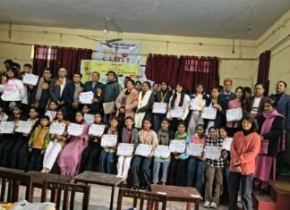 27वें बाल प्रतिभा सम्मान समारोह में 200 छात्र-छात्राएं सम्मानित, शिक्षकों व पत्रकारों को भी मिला सम्मान