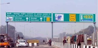 Delhi Dehradun Expressway: दिल्ली-देहरादून एक्सप्रेसवे ट्रायल के लिए खुला, जानें कहां तक नहीं लगेगा टोल? Delhi Dehradun Expressway