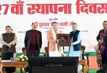 मुख्यमंत्री धामी ने देहरादून नगर निगम के 27वें स्थापना दिवस पर 46 करोड़ रुपए की विकास परियोजनाओं का किया शिलान्यास – लोकापर्ण