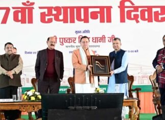 मुख्यमंत्री धामी ने देहरादून नगर निगम के 27वें स्थापना दिवस पर 46 करोड़ रुपए की विकास परियोजनाओं का किया शिलान्यास – लोकापर्ण