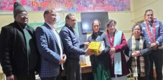 जनपद स्तरीय भोजनमाता पाक कला प्रतियोगिता सम्पन्न, रीना देवी रहीं प्रथम Food Preparation Competition.