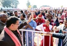 ‘घोड़ा लाइब्रेरी पहाड़ पच्छयाण महोत्सव’ में शामिल हुए सीएम धामी, 114 करोड़ के विकास कार्यों का किया लोकार्पण एवं शिलान्यास किया Ghora Library Pahad Pachhyan Festival