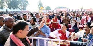 ‘घोड़ा लाइब्रेरी पहाड़ पच्छयाण महोत्सव’ में शामिल हुए सीएम धामी, 114 करोड़ के विकास कार्यों का किया लोकार्पण एवं शिलान्यास किया Ghora Library Pahad Pachhyan Festival