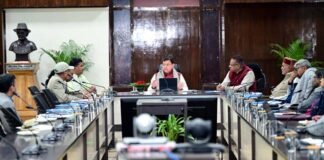 हर्बल व जड़ी-बूटी सेक्टर में नवाचार, वैल्यू एडिशन और मार्केटिंग पर दिया जाए जोर- मुख्यमंत्री Herbal and Herbal Sector