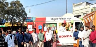 ग्रेटर नोएडा के ऐछर गांव में Honda India Foundation की मोबाइल मेडिकल यूनिट का शुभारंभ, ग्रामीण स्वास्थ्य सेवाओं को मिलेगा नया आयाम