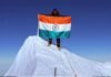 उत्तराखंड की बेटी कविता ने रचा इतिहास, अंटार्कटिका की सबसे ऊंची चोटी की फतह कर किया देश का नाम रोशन