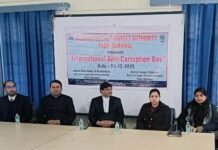 जिला विधिक सेवा प्राधिकरण ने मनाया अंतर्राष्ट्रीय भ्रष्टाचार विरोधी दिवस, जागरूकता शिविरों के माध्यम से दी कानूनी जानकारी Legal awareness camp