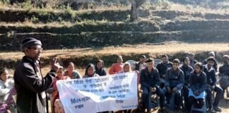 भ्रष्टाचार मुक्त दिवस पर डांगी गांव में विधिक जागरूकता शिविर आयोजित, जनता को पारदर्शिता, जवाबदेही और कानूनी प्रावधानों की दी जानकारी
