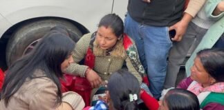 पौड़ी: गुलदार को नरभक्षी घोषित किया, क्षेत्र के विद्यालयों में दो दिन का अवकाश Leopard declared man-eater in Pauri