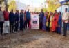 एकेश्वर ब्लॉक के डोबल में गुलदार से बचाव हेतु जन-जागरूकता अभियान Public awareness campaign for protection from Guldar