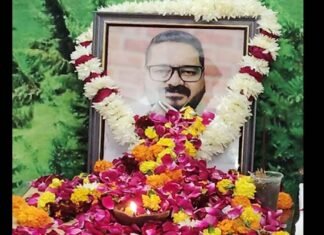 स्वर्गीय सतेंद्र रावत की बेटी ने भावुकता में लिया आत्मविश्वास से भरा संकल्प कहा ” मुझे पापा की तरह बनना है, मुझे अपने पापा के सपनों को पूरा करना है”