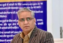 मतदाताओं के मताधिकार की सुरक्षा के लिए 10 जनवरी तक बढ़ाया गया “BLO आउटरीच अभियान”